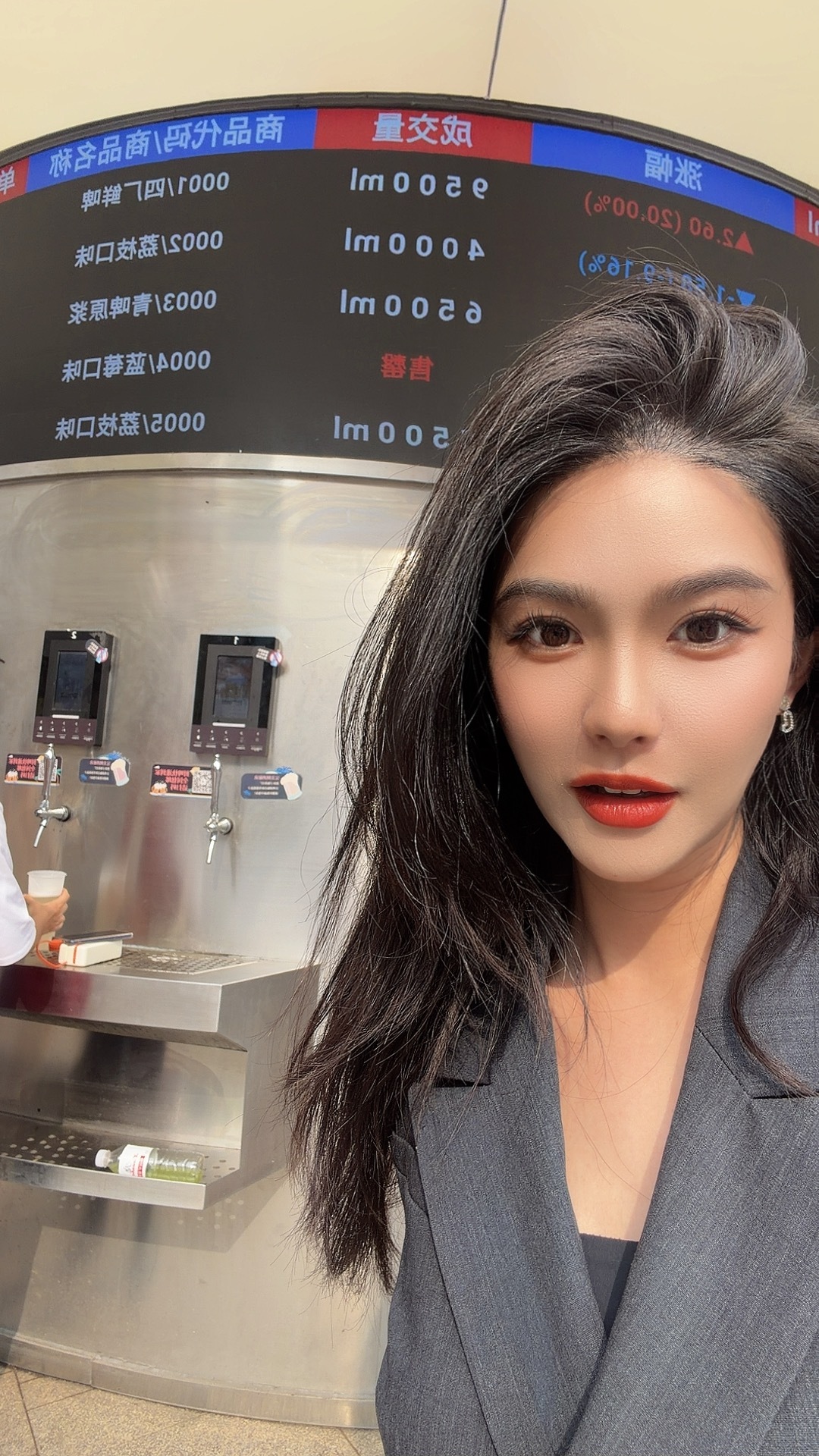 什么？！！纳斯达克-啤酒交易所今日份胖豆，是蜜桃啤酒味儿的～ 青岛·万达广场(青