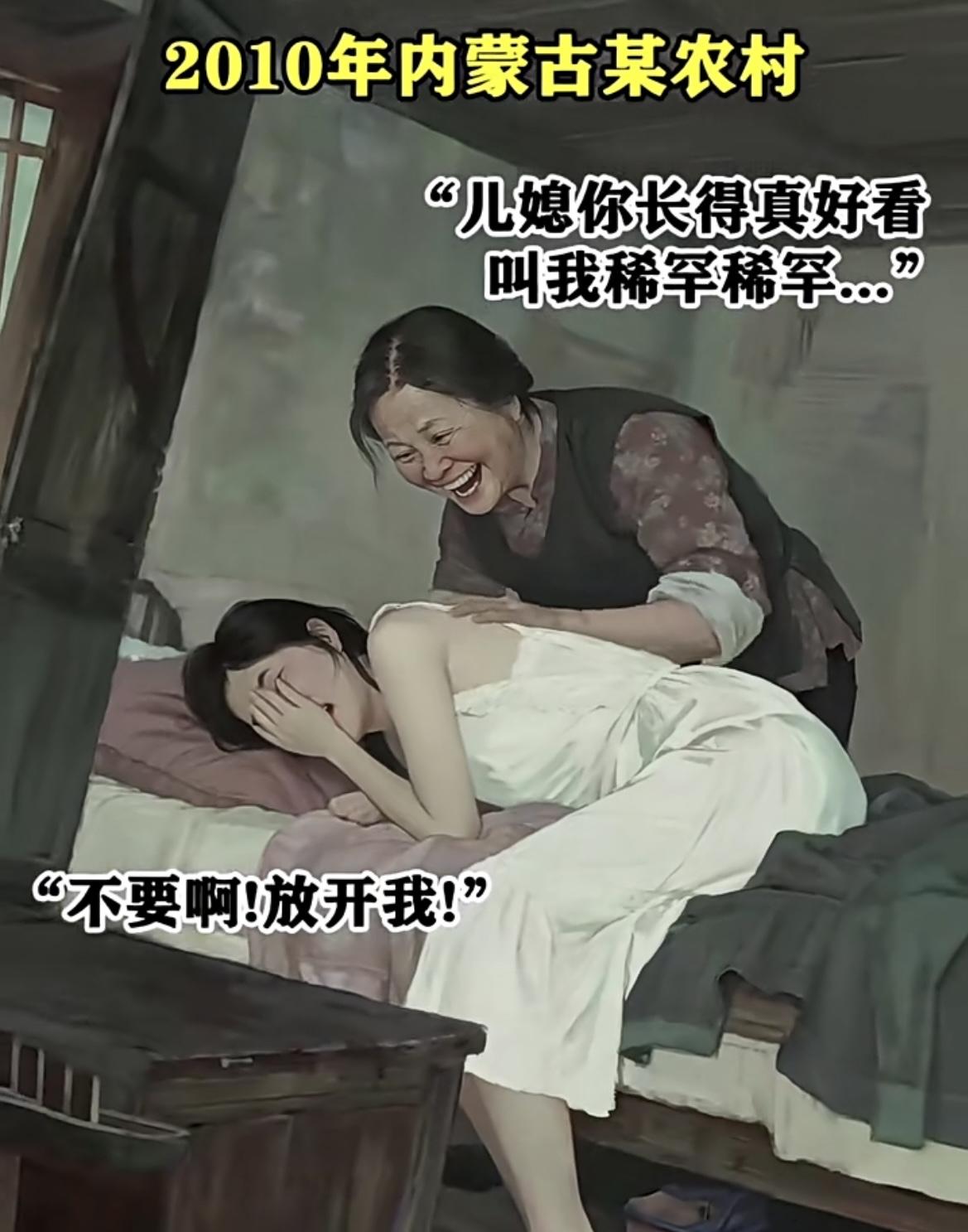 “秘密的约定：不告诉任何人！”🤫💕
