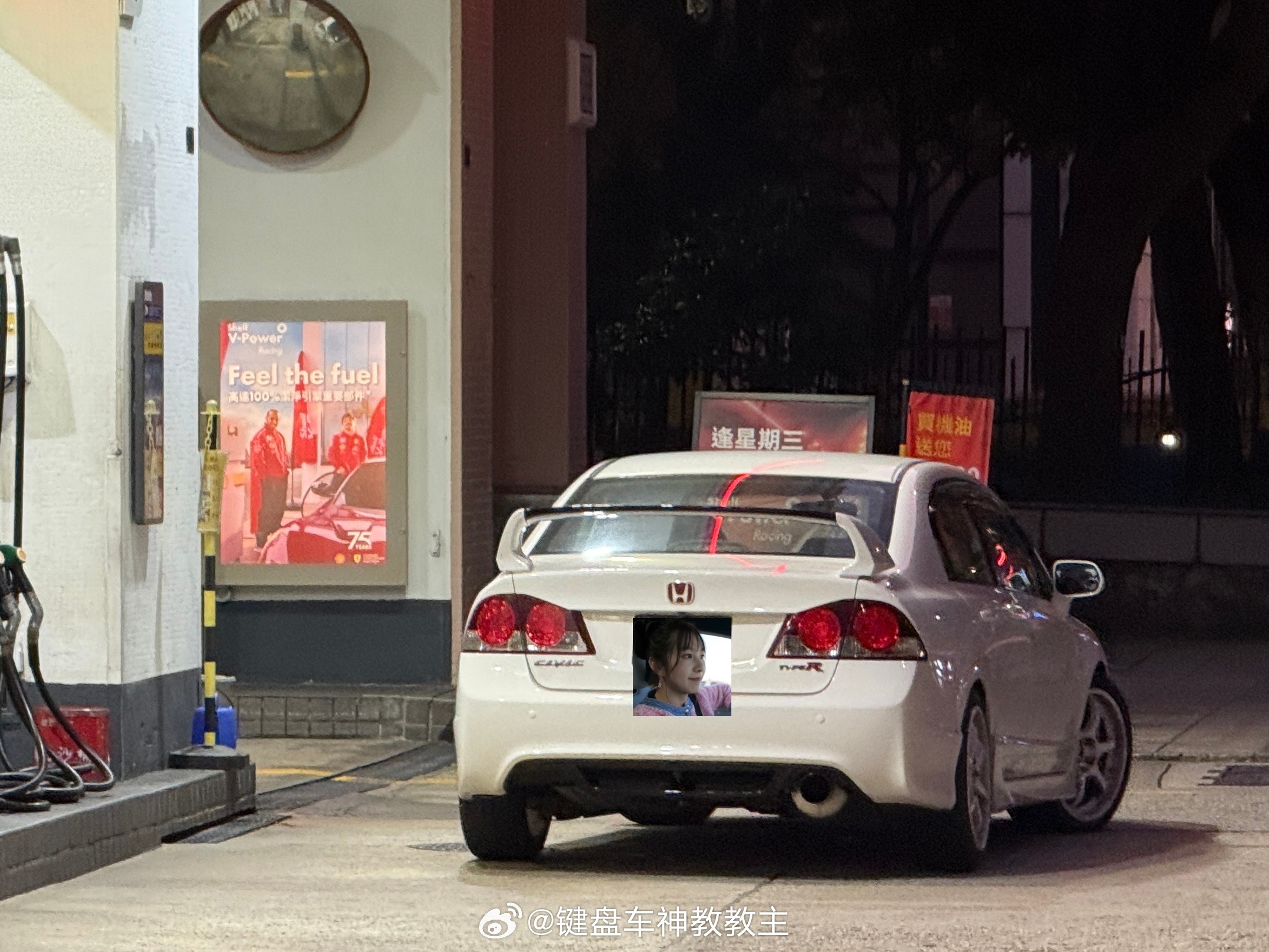 我的八代是不是越来越帅了？