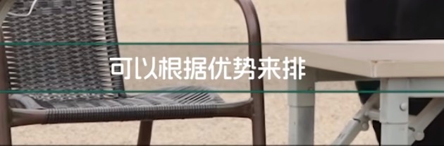 所以除了国王其他的环节都是对内自行安排的，然后他们就给张桂源安排了那个限时背台词