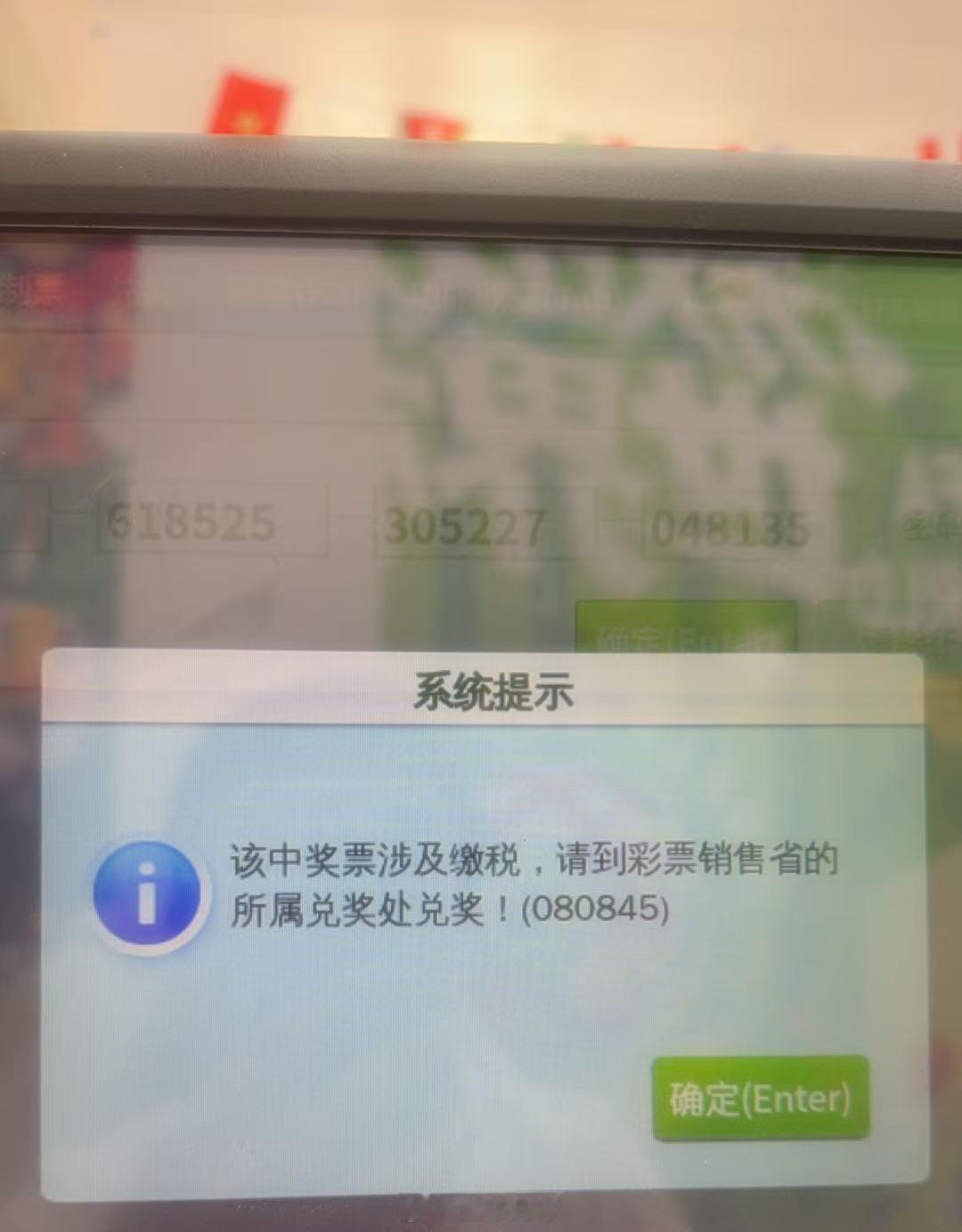 分享图片 