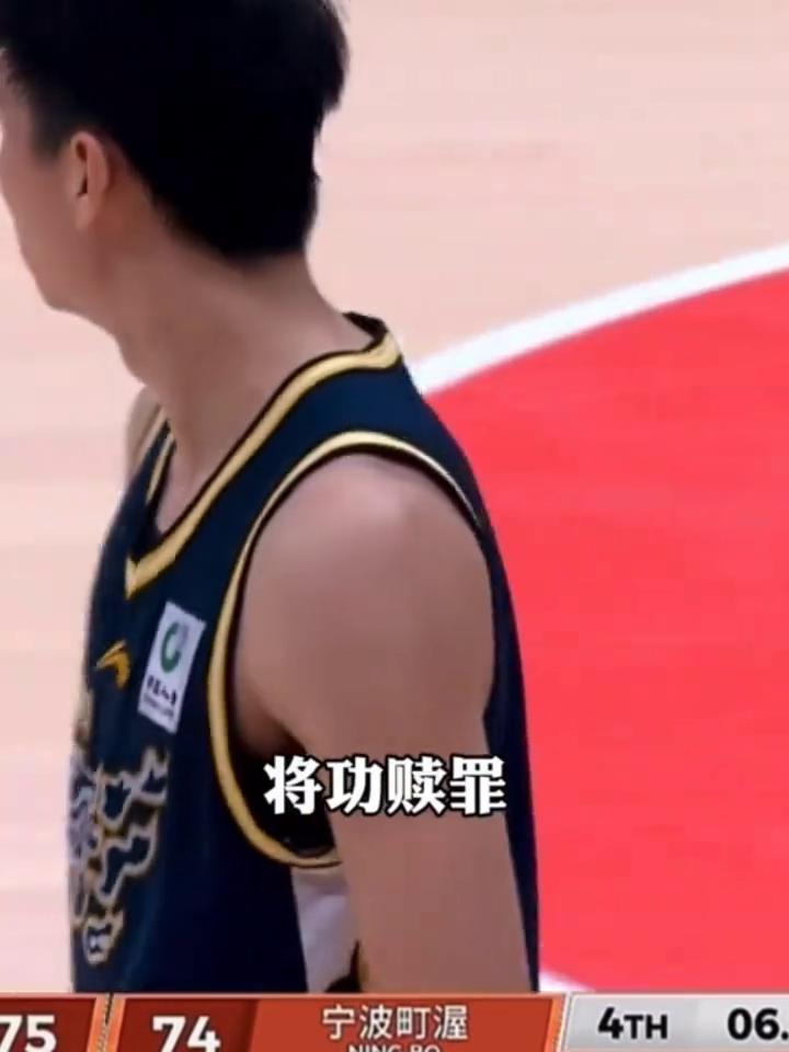 怒轰宣泄崔永熙封盖辛普森，盖棺定论。
宁波町渥。
崔永熙盖到了，将功赎罪。崔永熙