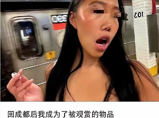以我对成都的了解，什么样的穿搭在成都基本都翻不起什么浪花，真的想引人关注是很费劲