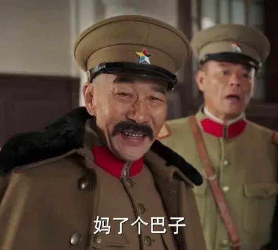 #对镓锗相关物项出口管制#中国管制出口镓之后对欧美来说：【坏消息】全球原生镓产量
