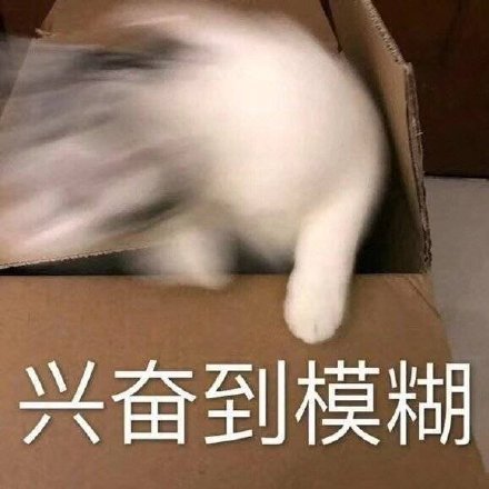 段永平再增持泡泡玛特至6%不到两月触发举牌，称"很久没这种兴奋感了"。