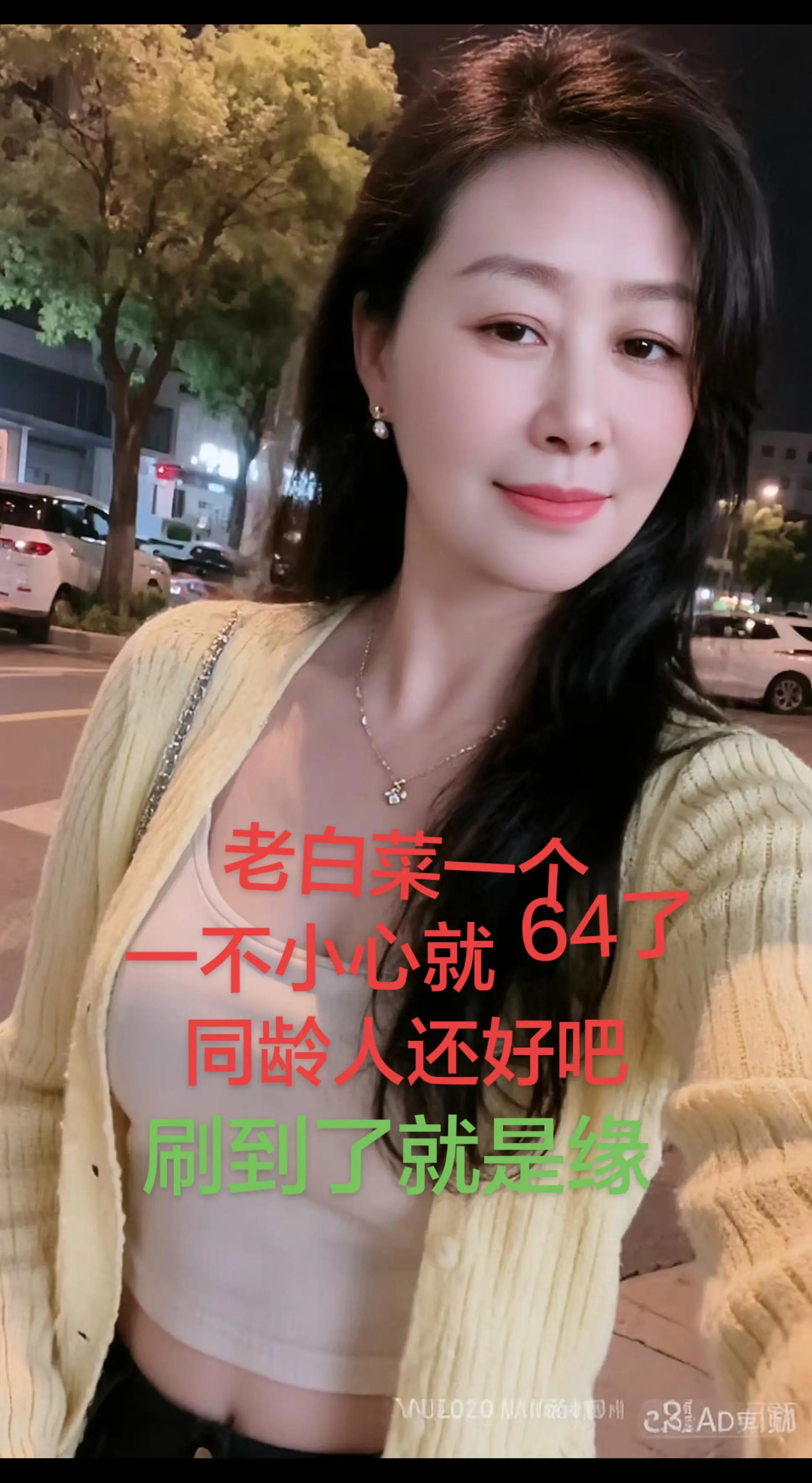 1962年十月的虎，一晃就老了64了愿余生苦尽甘来越来越好