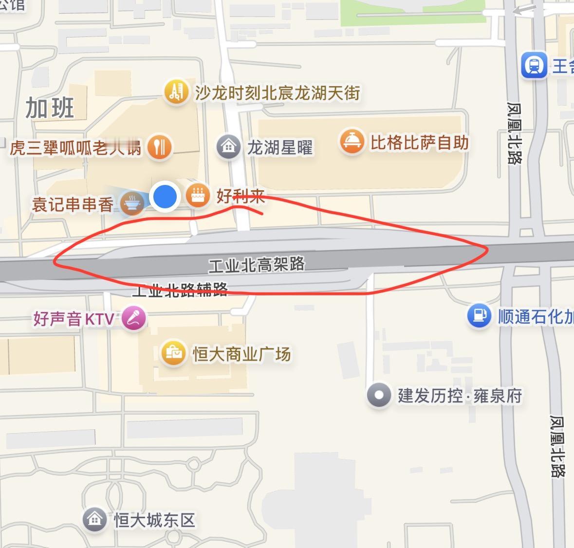 济南工业北路高架（靠近龙湖济南北宸天街）开始进行围挡施工。猜测与凤凰路高架匝道有