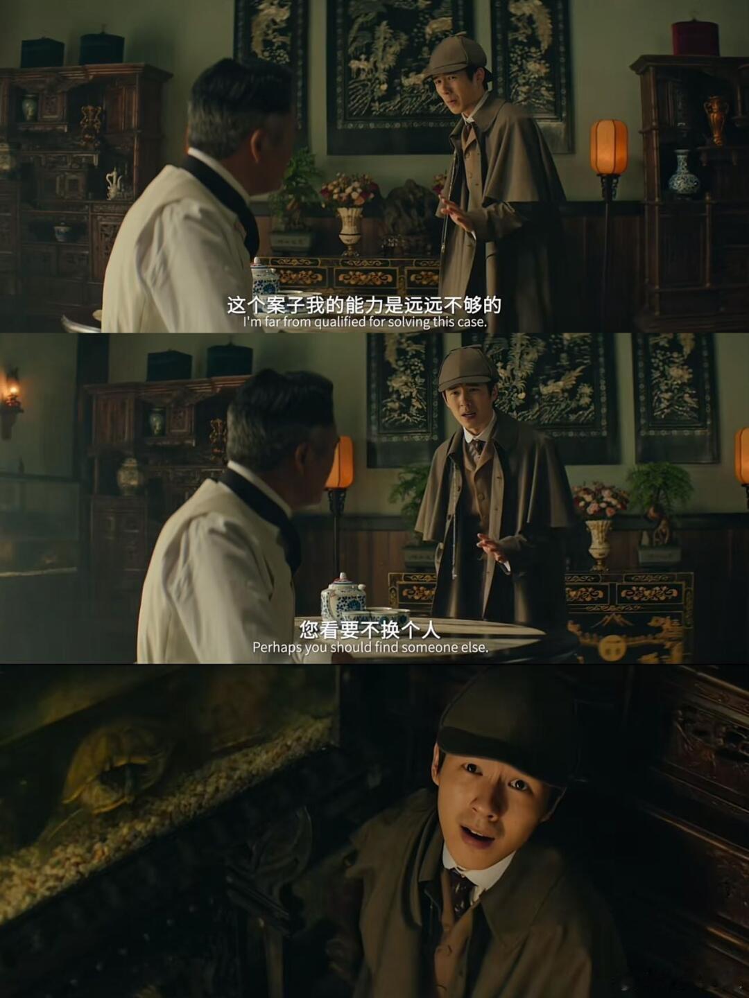 看唐探1900一边敲木鱼一边笑  谁都说敲木鱼也得看的存在也得是我们唐探了，其中