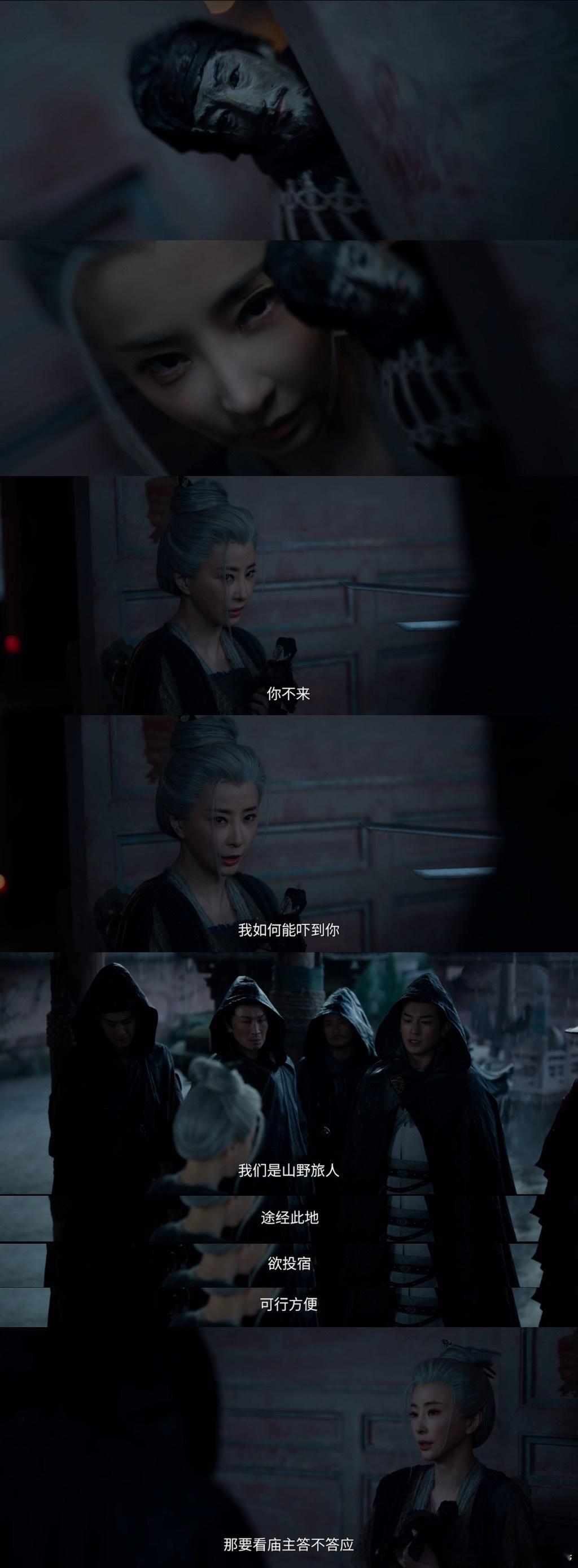 谁被阿梓回头杀吓到？林静《唐诡之长安》白发造型气场炸裂，冷冽眼神复刻当年丁敏君的