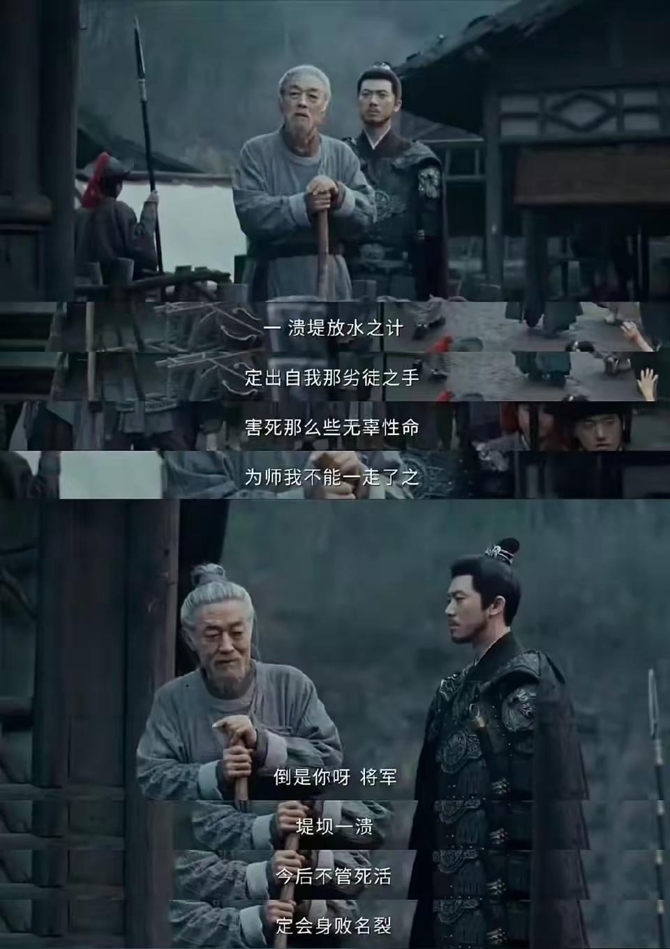 “法治”的作用不只是“齐民”，更重要的是“治官”，具体的方式，不可能规定“每个细