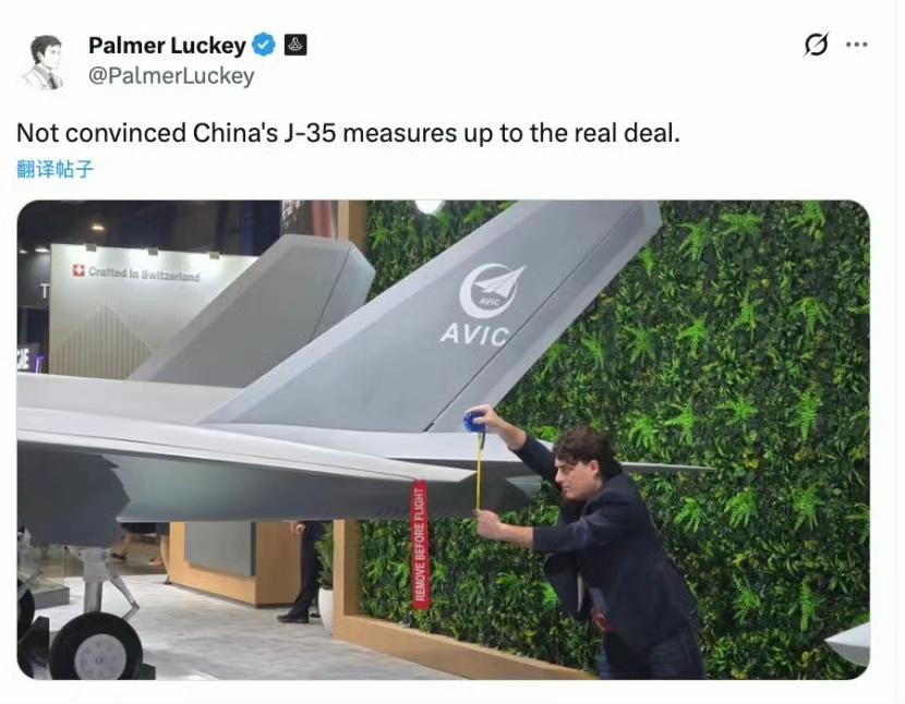 笑不活了！美国军工大佬用卷尺量J-35模型，就敢说“打不过”？
 
家人们，今天