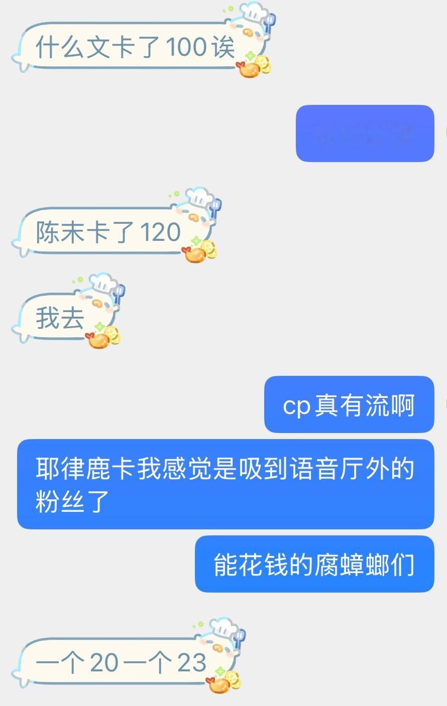 六字箴言：麦麸真的有用 