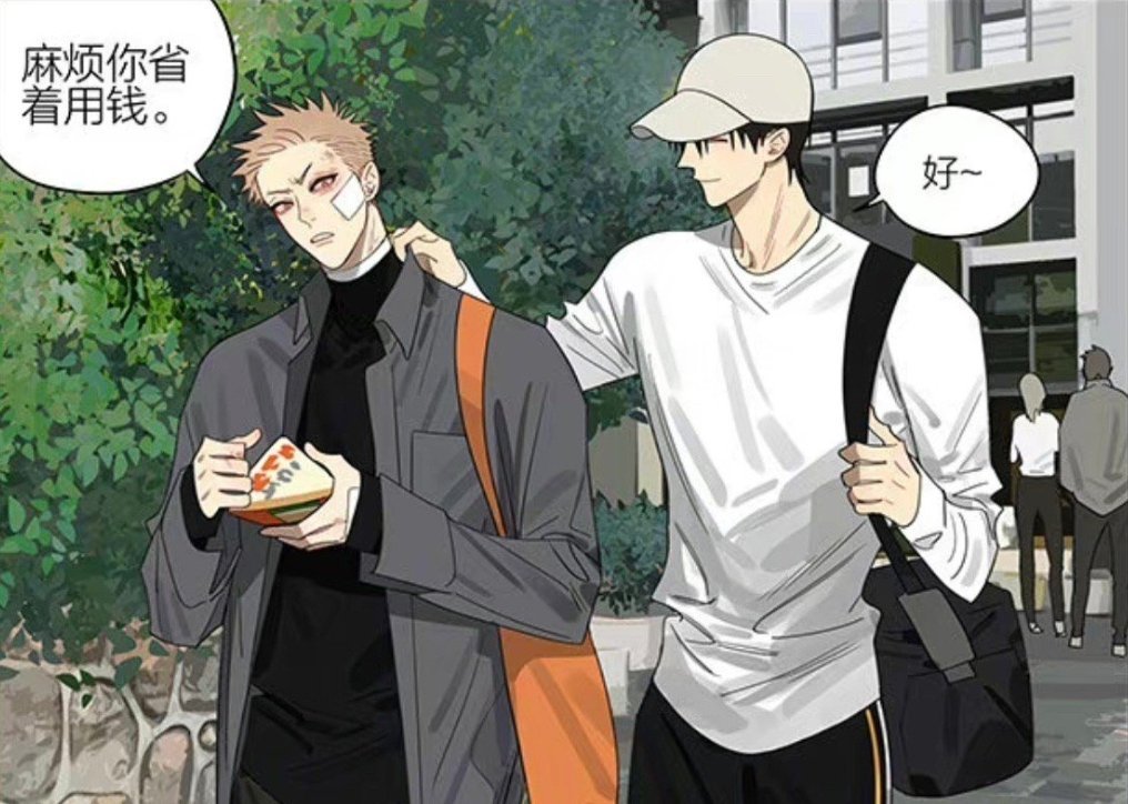 十九天[超话]穿老公的衣服，管老公的钱[馋嘴][馋嘴]19天 cr：old先 ​
