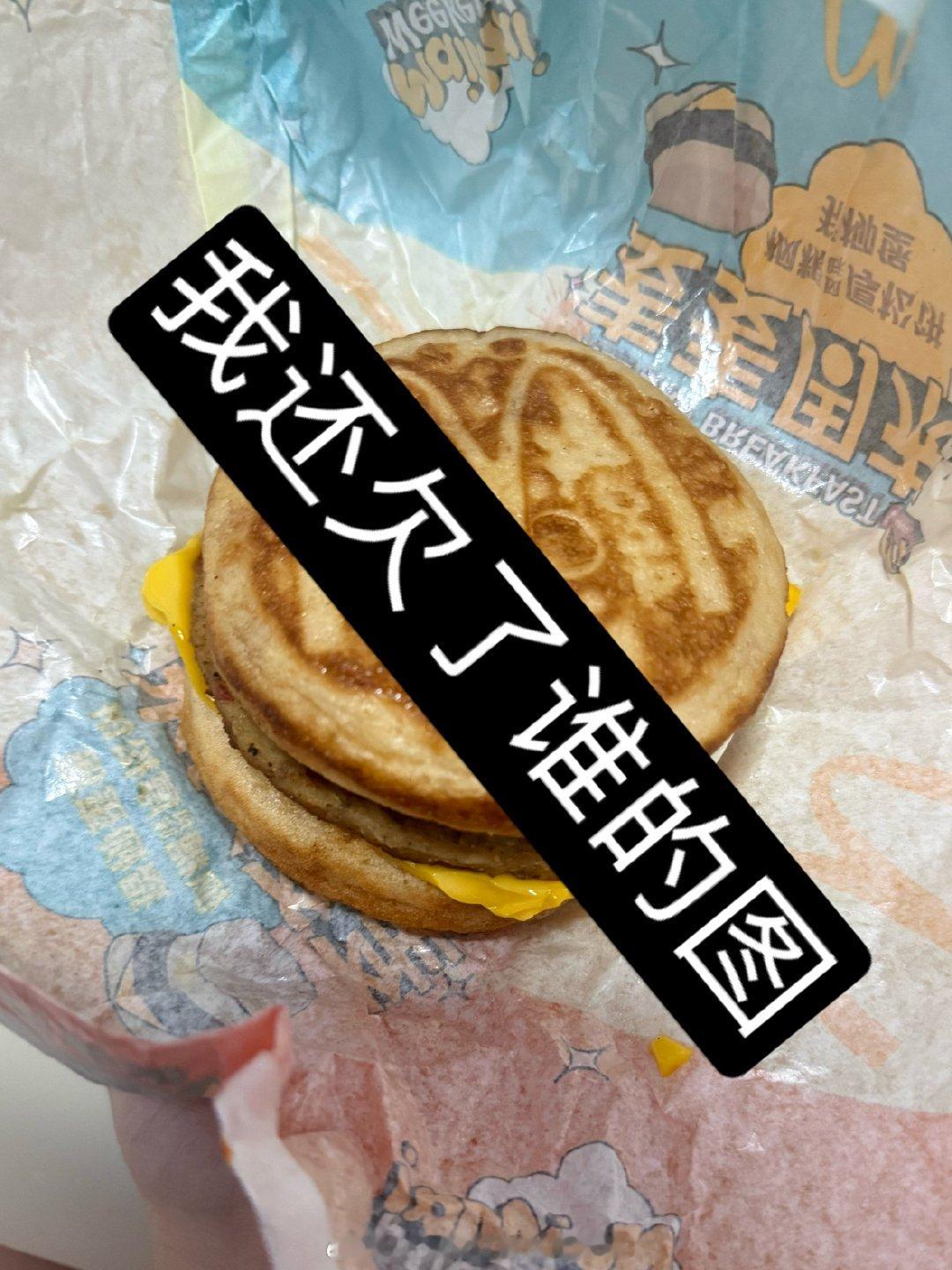 最近正在人生重大转折中 前段时间精力明显不足 光是应付找工作已耗尽所有力气……按