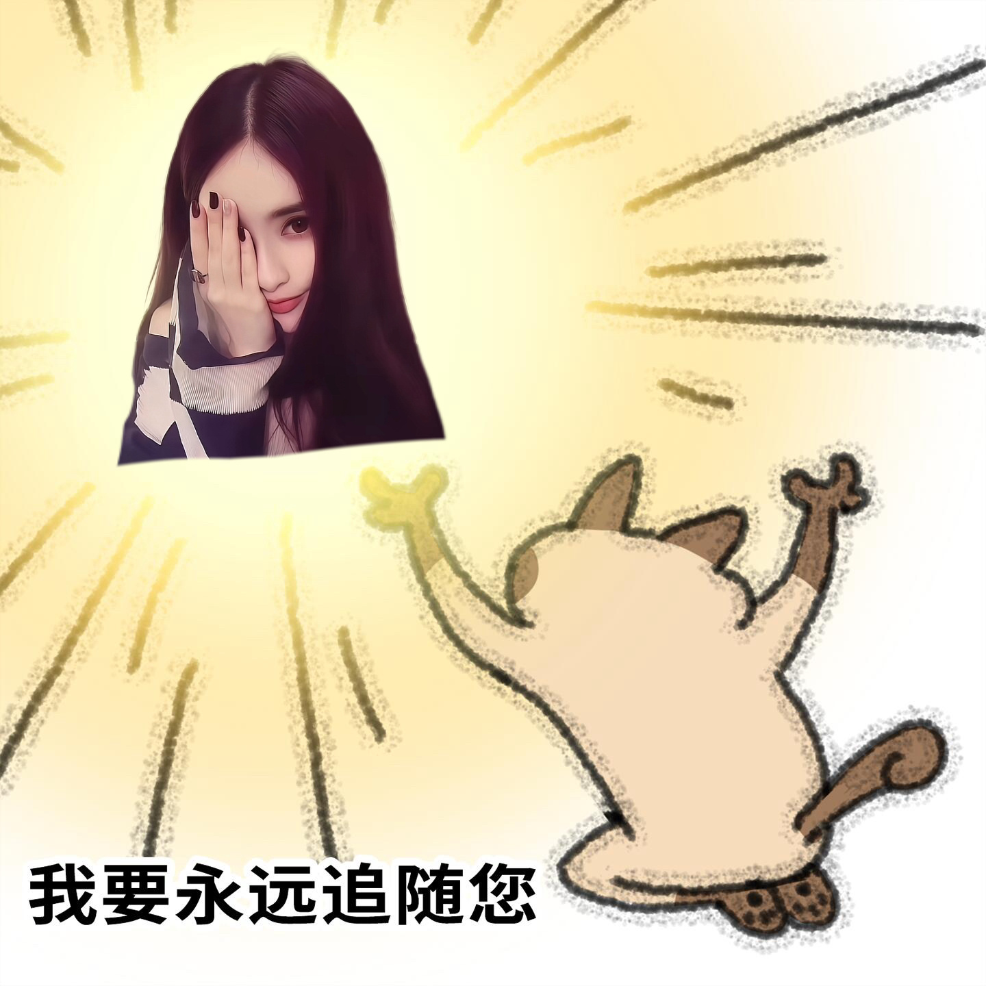 今晚 奔跑吧6.24 鹅大会6.26奔跑吧7.03奔跑吧7.09百花杀