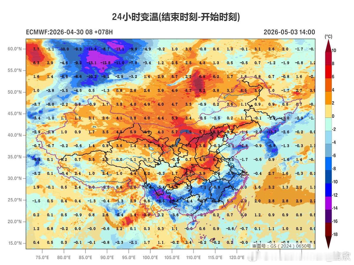 【气温起伏不定】今天东北华北明显升温，31个省会首府直辖市里，今天哈尔滨最高。而