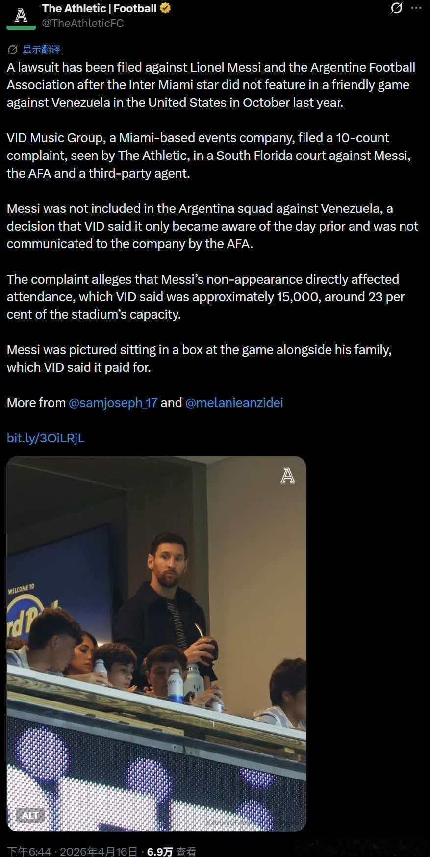 梅西因缺席友谊赛被起诉去年10月阿根廷对阵委内瑞拉的友谊赛，梅西未进入名单也未出