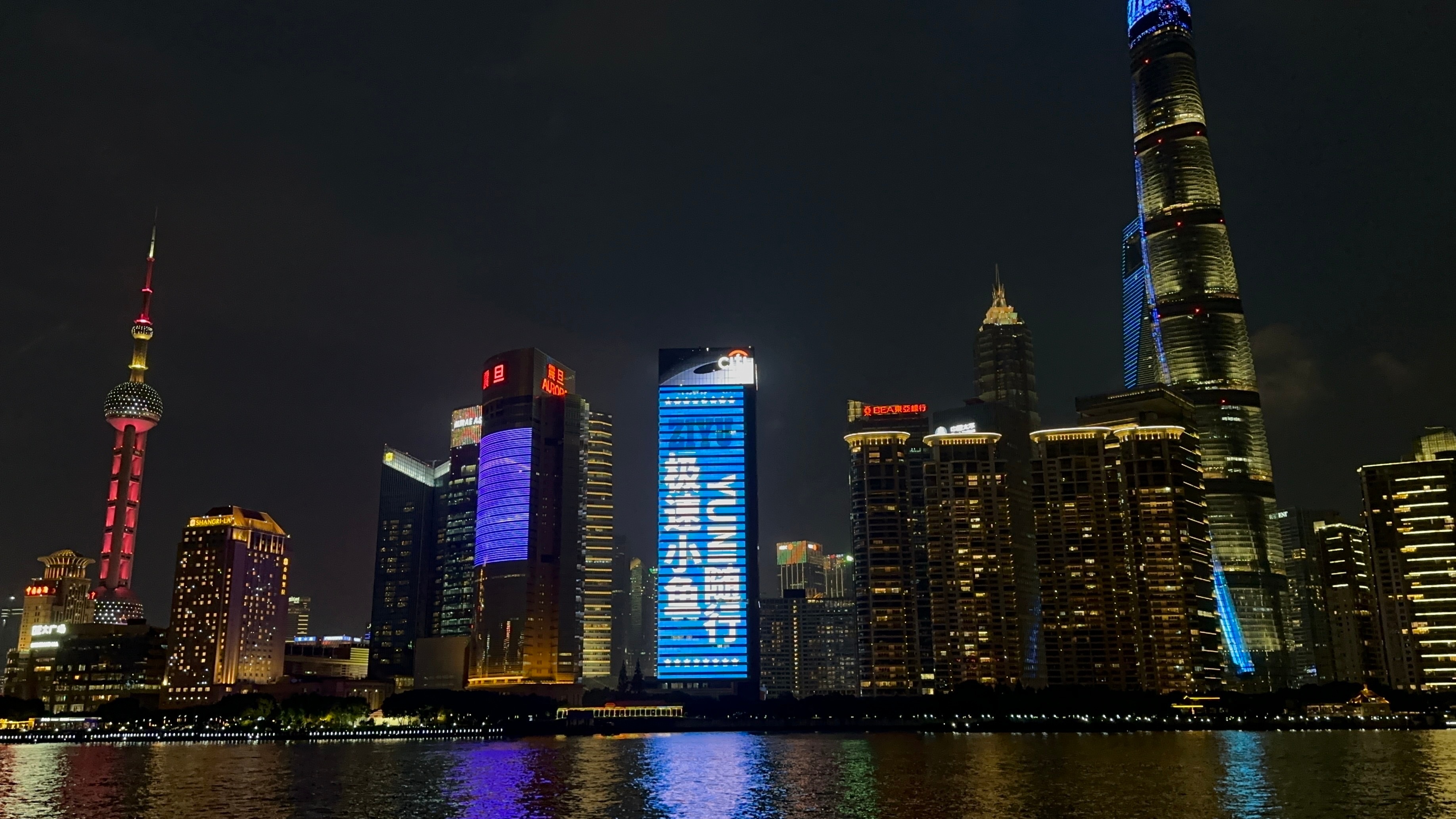 梓渝生日应援点亮上海外滩之窗zy梓渝上海外滩灯光秀  梓渝粉丝太牛了吧！24岁生
