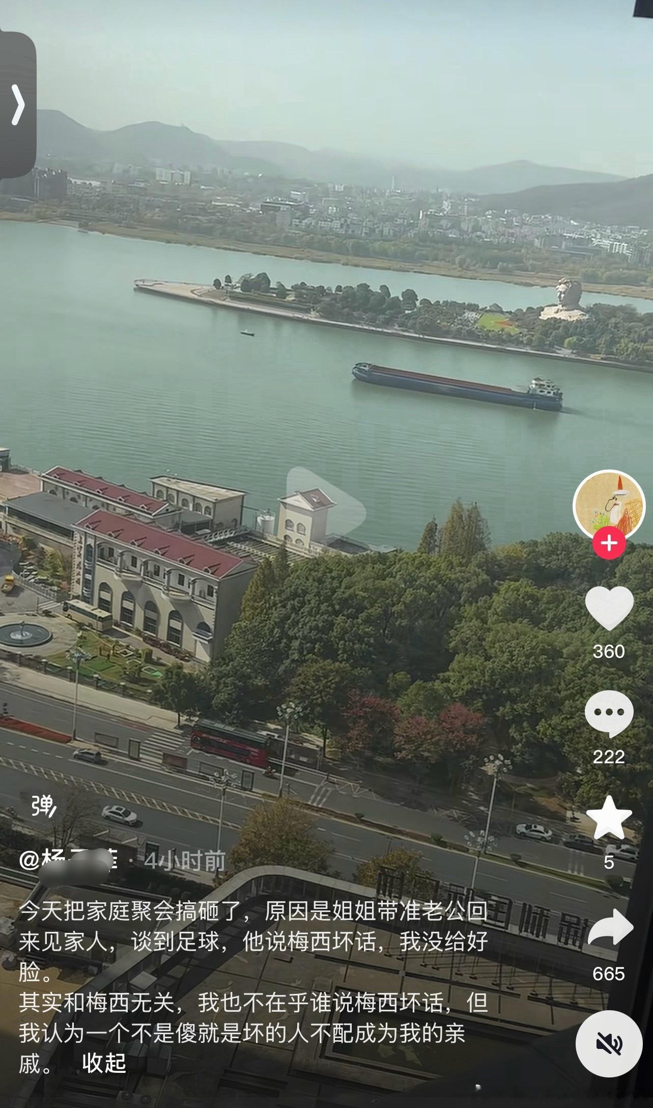 还是到了为了哟哥和家里人闹翻的那一步吗外媒调侃C罗婚礼不会邀请的10人