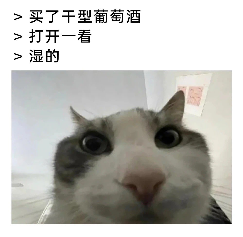 又被骗 ​​​