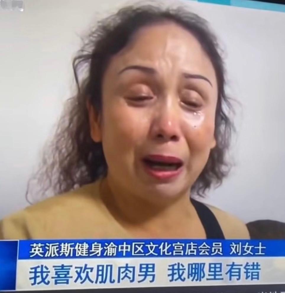 我跟几个女孩子讨论过为什么中国女性会更喜欢阴柔女性化的男性形象，我们一致认为，因