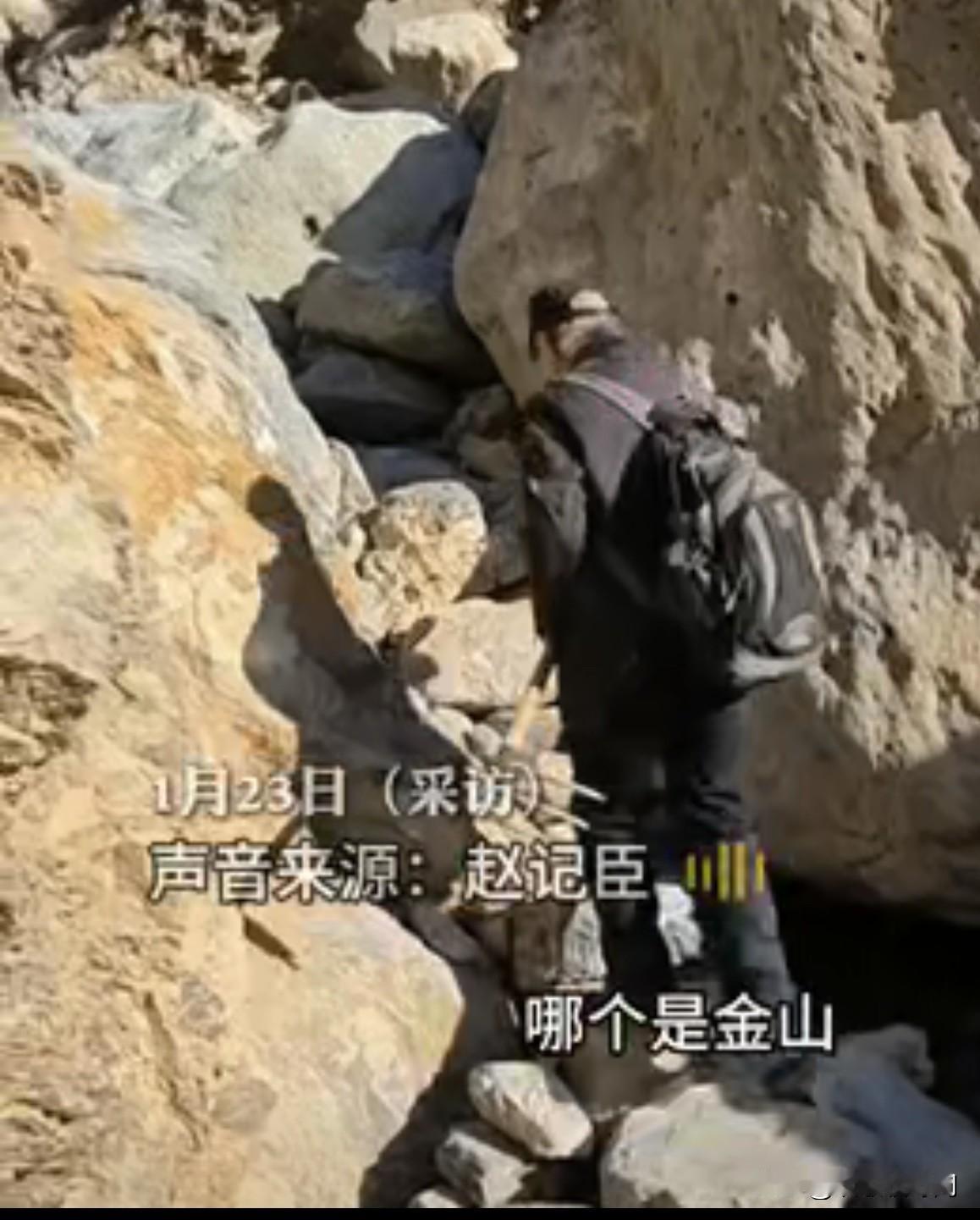 “太有毅力了！”河北，一位81岁老人退休后为了打发时间，不跳广场舞，不刷手机，竟