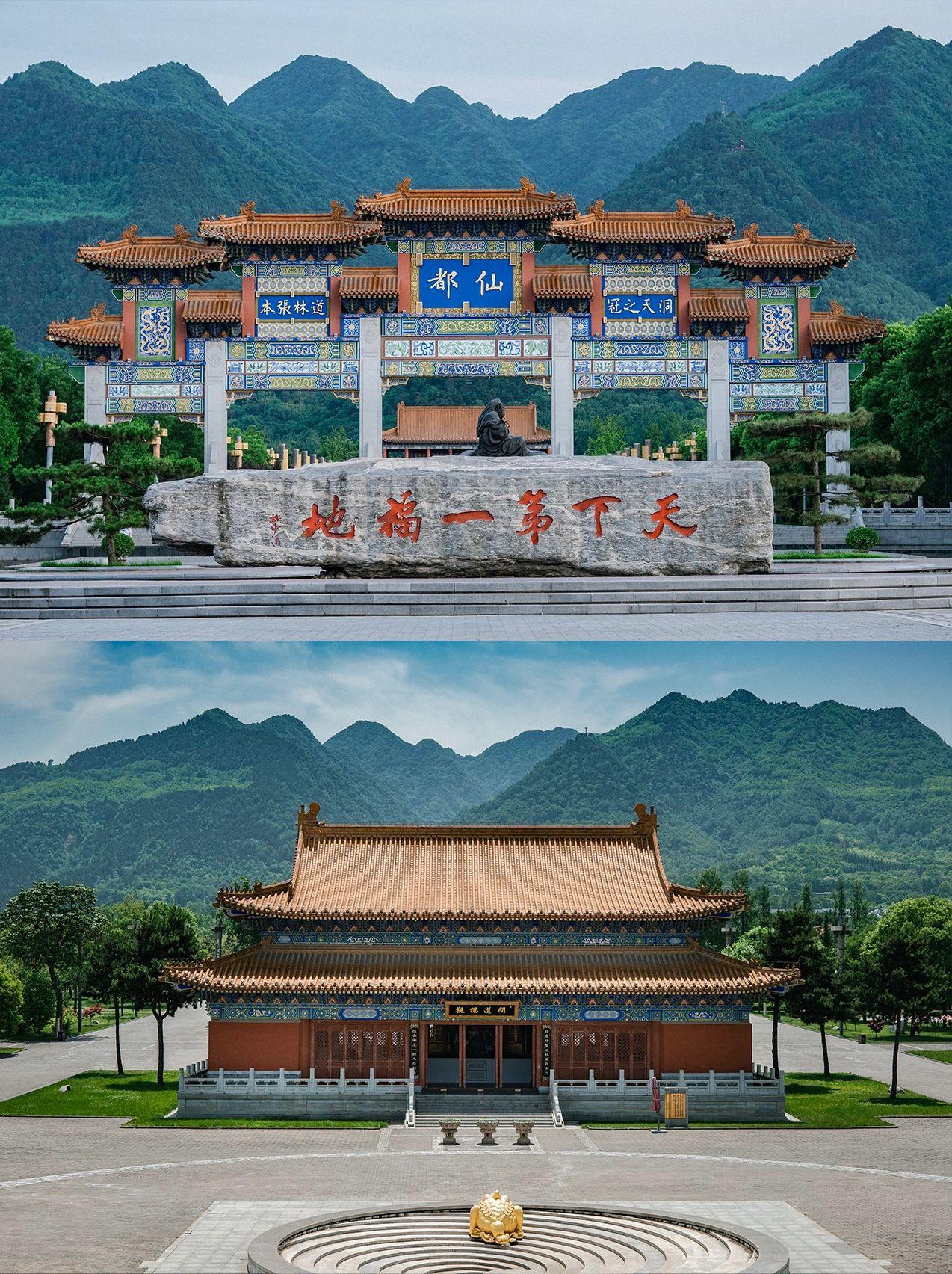 好不夸张的说
楼观台古楼观景区是西安最被低估的景点
几乎没有之一
-
⛰
背靠南