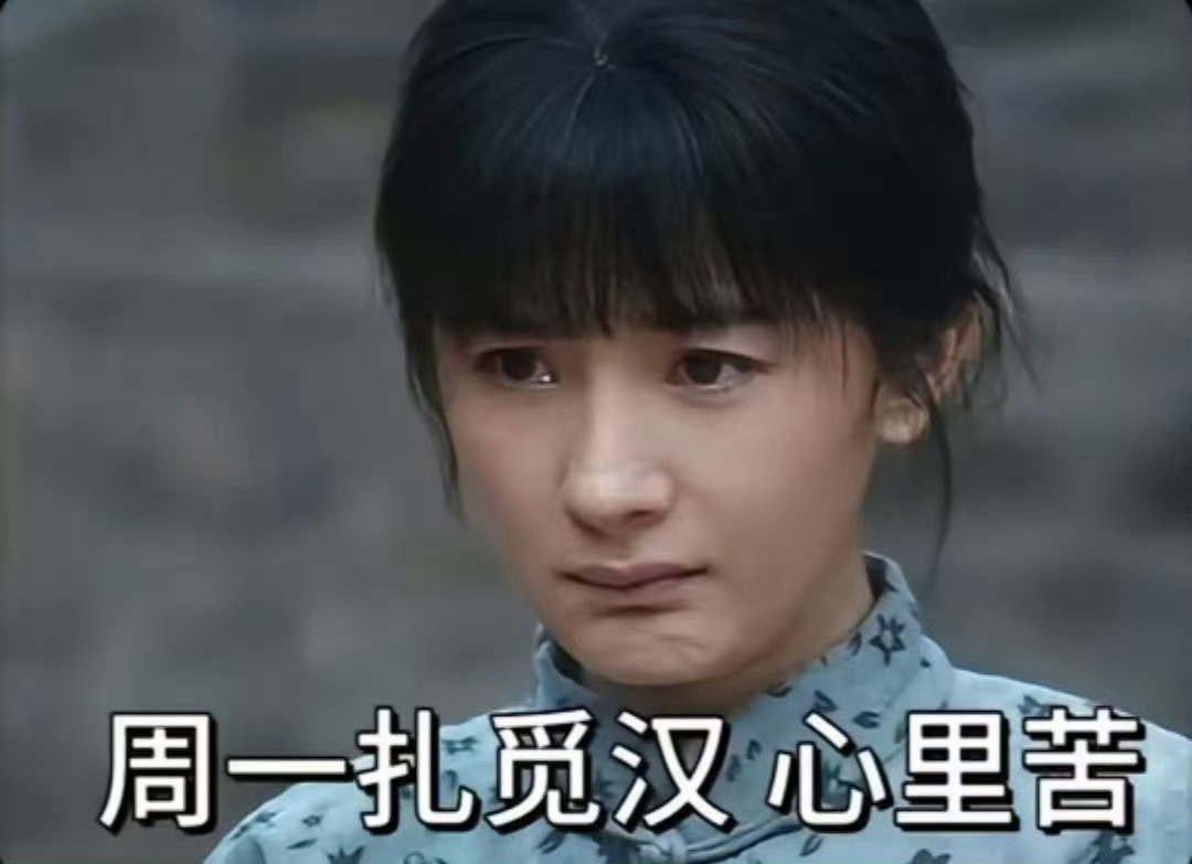早生蚝 不蚝也拉倒[无聊] ​​​