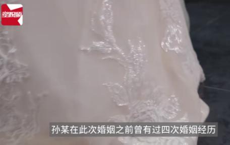 “严查到底！”近日，湖北潜江，一女子和老公结婚3天之后，就突然失联！男子认为自己