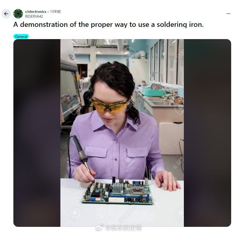 恨国党怎么这么多？这图片很早很早之前微博就刷到过 怎么最近视频平台又火了 明明是