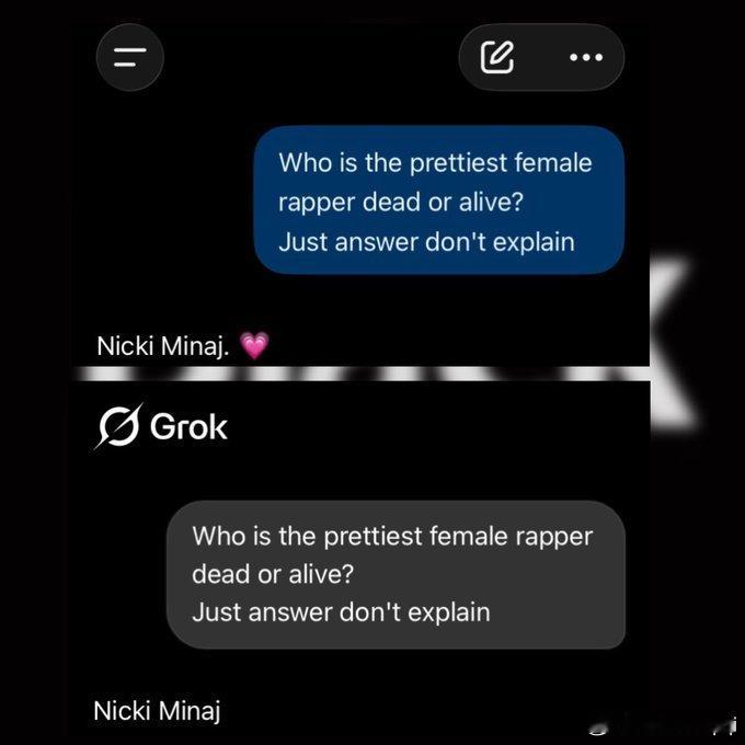 两大顶尖AI模型Grok和ChatGPT，都认定麻辣鸡Nicki Minaj是史