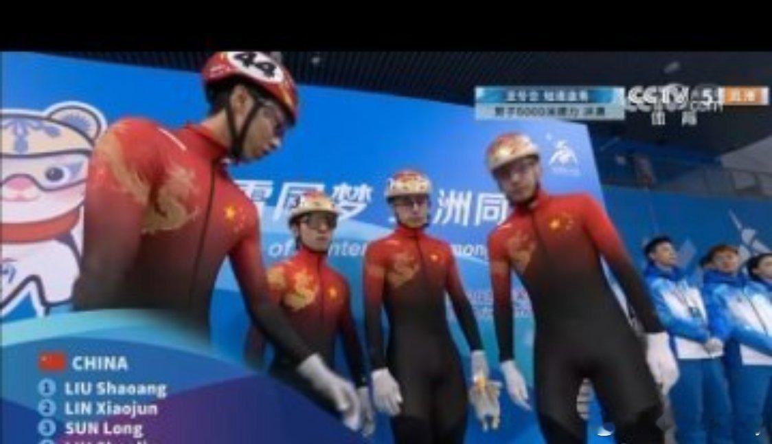 中国短道速滑队2金2银4铜收官  在亚冬会短道速滑比赛中，中国选手敢打敢拼，在多