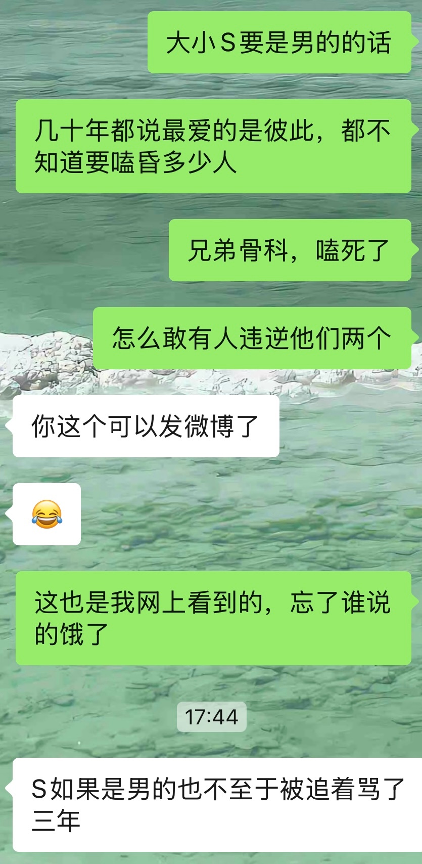 心情：（最早是谁写的麻烦告诉我，我来注明源头 