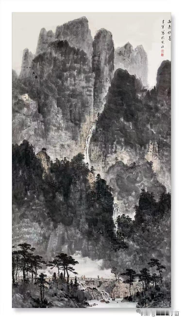 每日分享国画 国画山水风光