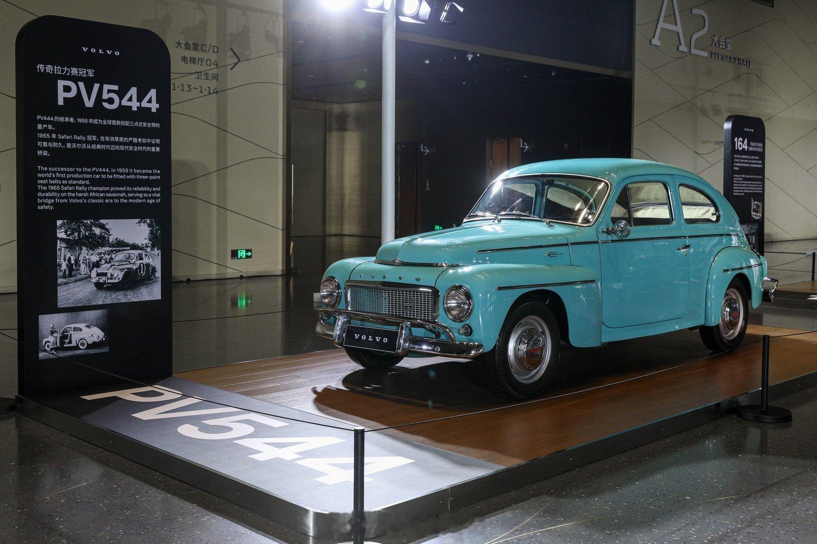 沃尔沃纯电双旗舰开启预售 一辆沃尔沃，半部安全史，能同台展出这么多款沃尔沃经典车