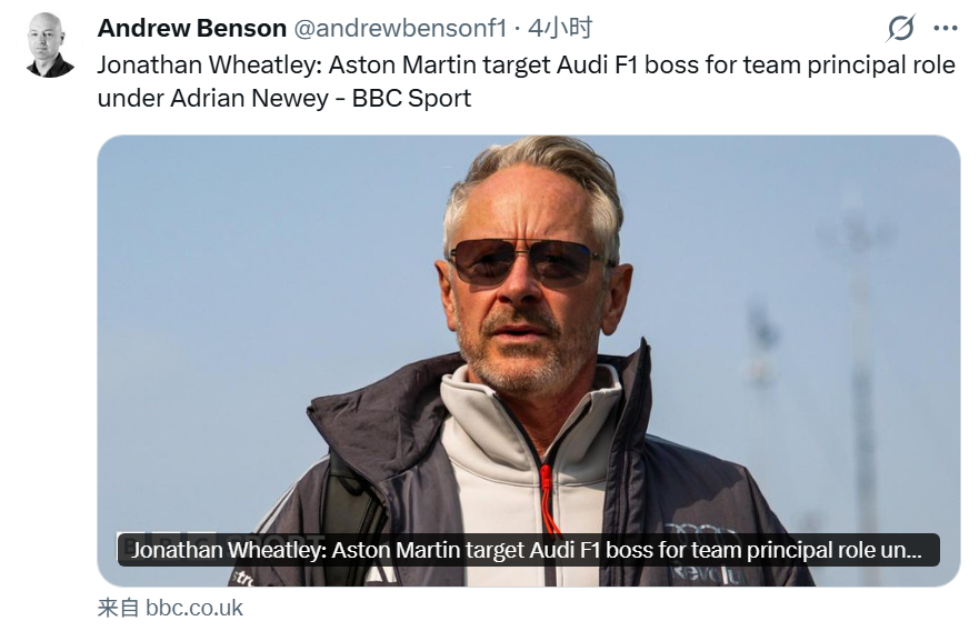 据BBC报道，阿斯顿马丁老板劳伦斯-斯托尔已经向乔纳森-惠特利提供了offer，