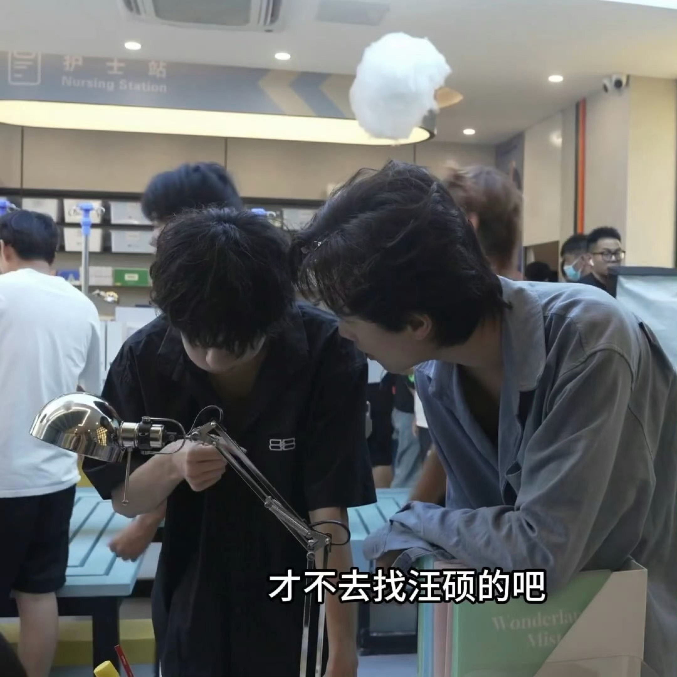 刘铮知不知道自己很可爱会让人很想捏🤏🏻 