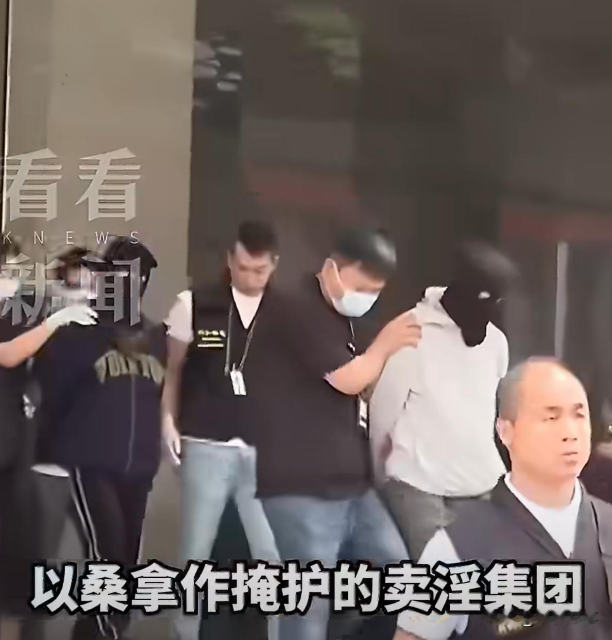 触目惊心！

澳门警方耗时多年追查，终于端掉三个伪装成桑拿店的卖淫犯罪集团。
