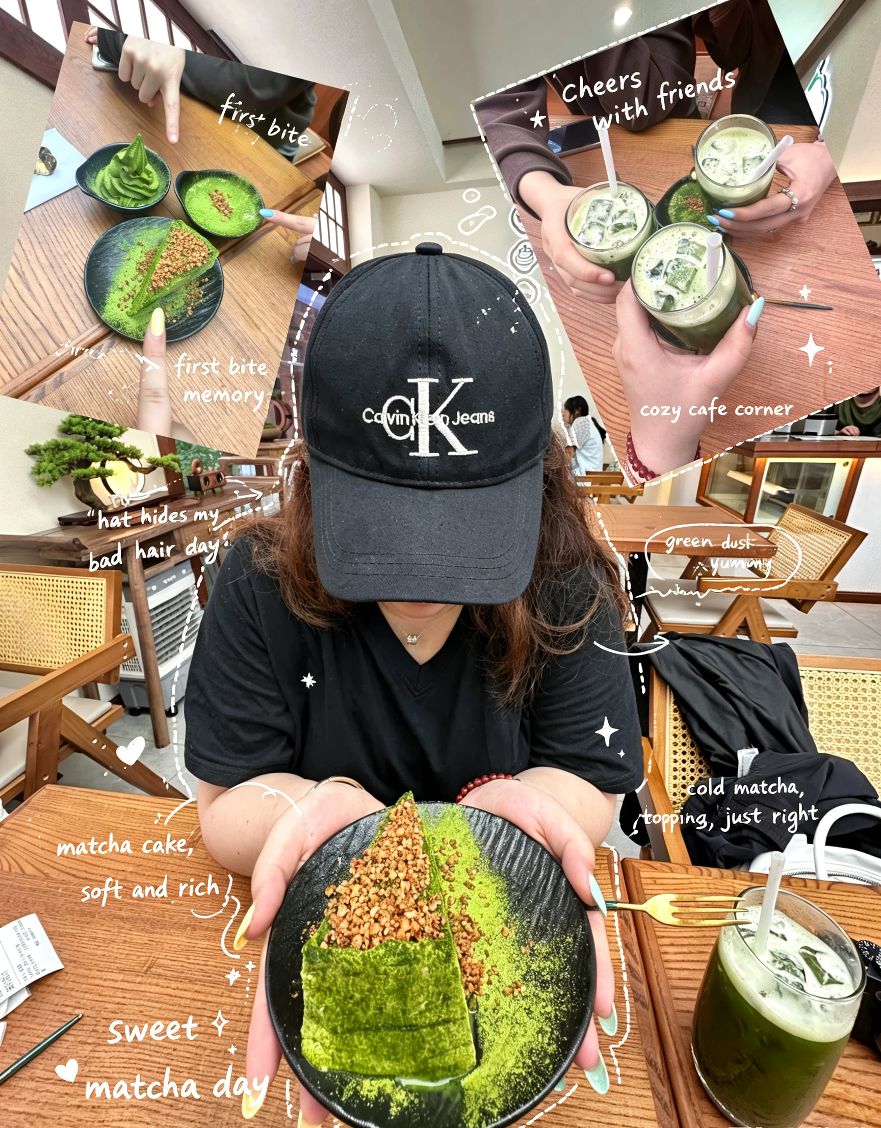 夏天会融化所有悲伤