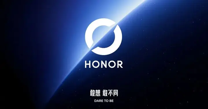 荣耀Robot Phone 8月见！全新品牌图形标识官宣