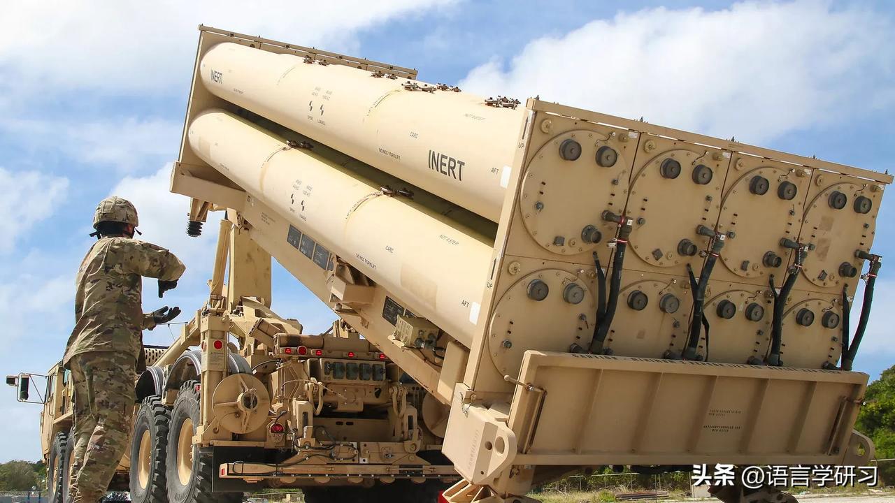 美以对伊战争：五角大楼将增产"萨德"导弹制导系统 美媒：美国和以色列计划与伊朗继