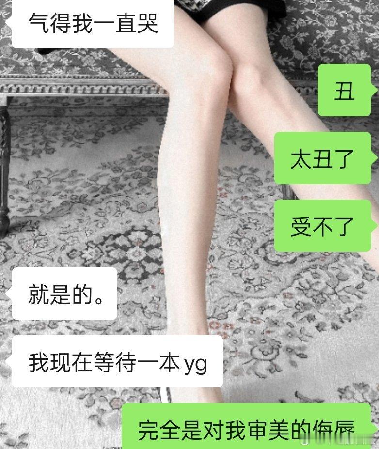 乐[打call][打call][打call][打call][打call][打ca