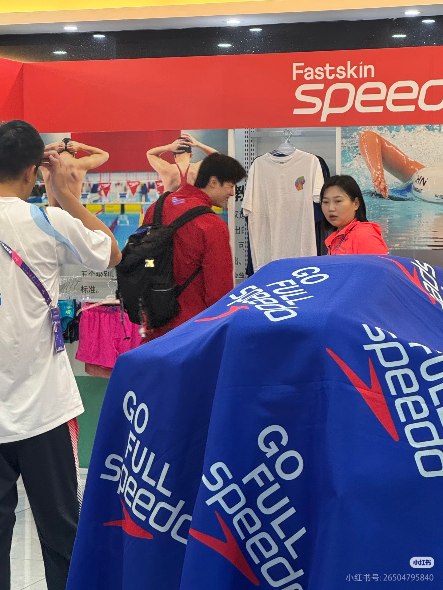 SWim进行时       『10124』20260322 中国游泳公开赛男子2