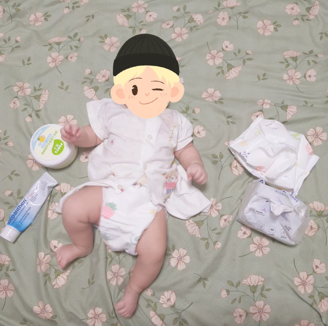 擦便便💩四件套