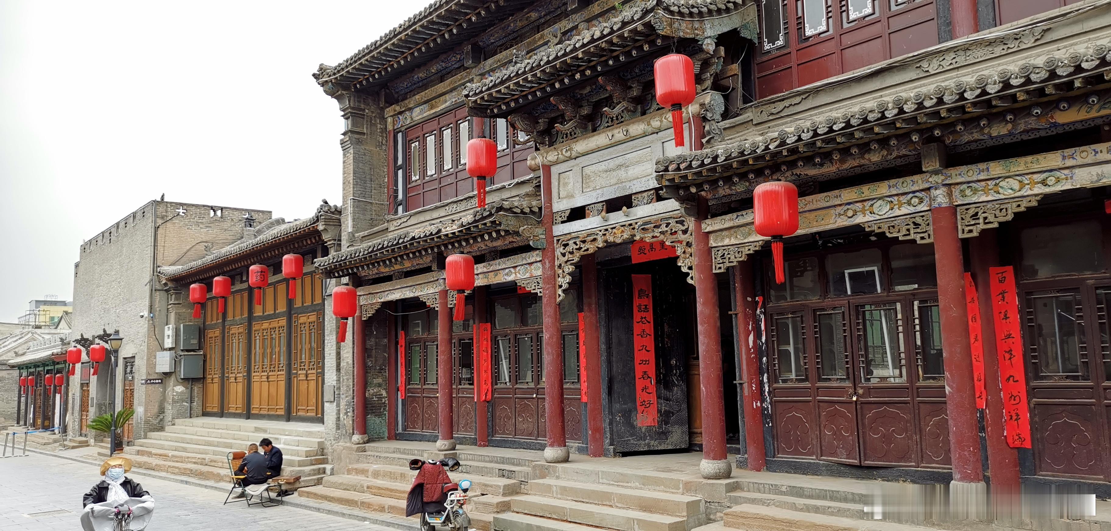 山西晋中  祁县昭馀古城 ​​​