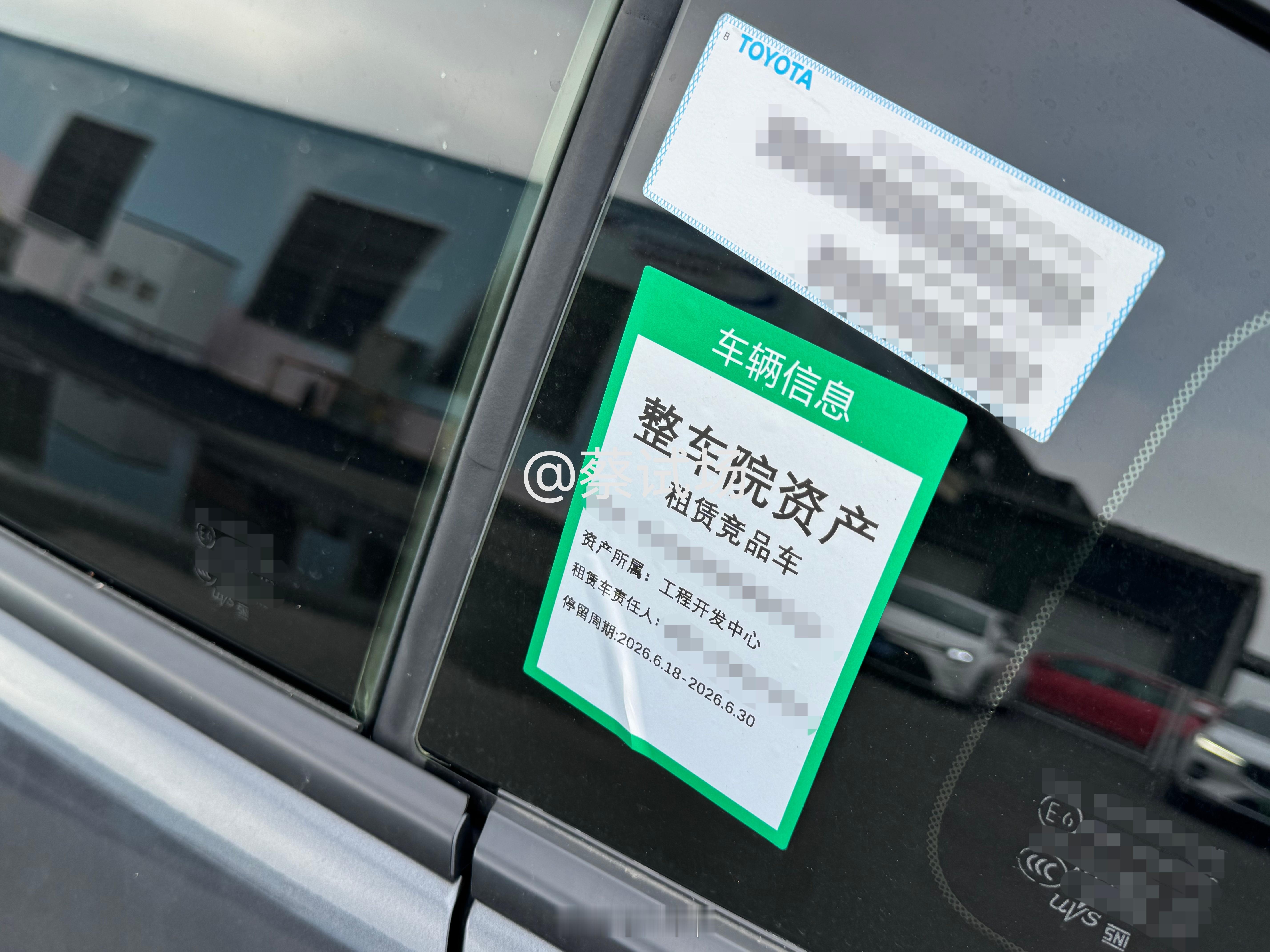 挺好。当然，竞品跟出品可能完全是两码事。项目干着干着没了也不是没可能。ps：没回