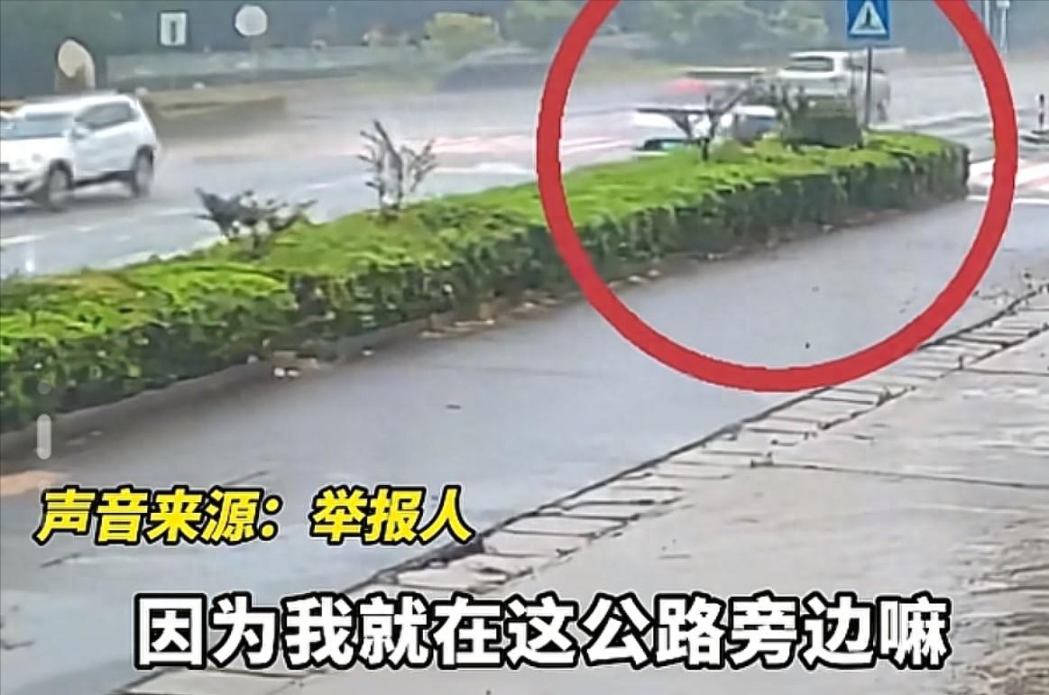 “细思极恐！信息刚举报就泄露了？”江苏扬中，一男子举报一名交通局工作人员穿着制服