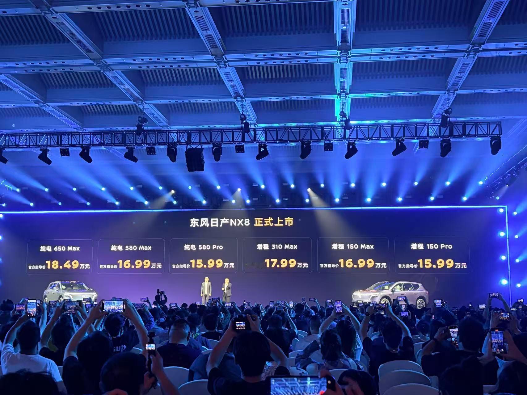 大大大五座NX8售14.99万起当合资品牌通过咱们成熟的供应链系统，「重新」造一