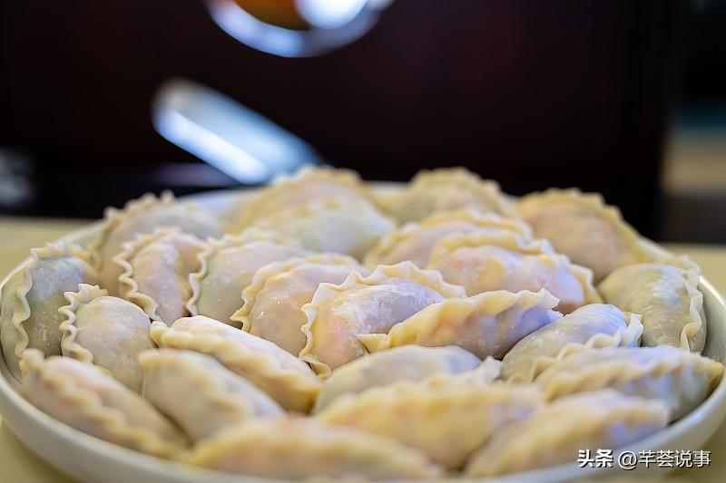 素馅饺子什么饺子最好吃呢? 我心中素馅饺子的天花板必须是西葫芦胡萝卜鸡蛋虾皮的烫