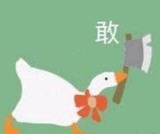 郑春爱说娱乐